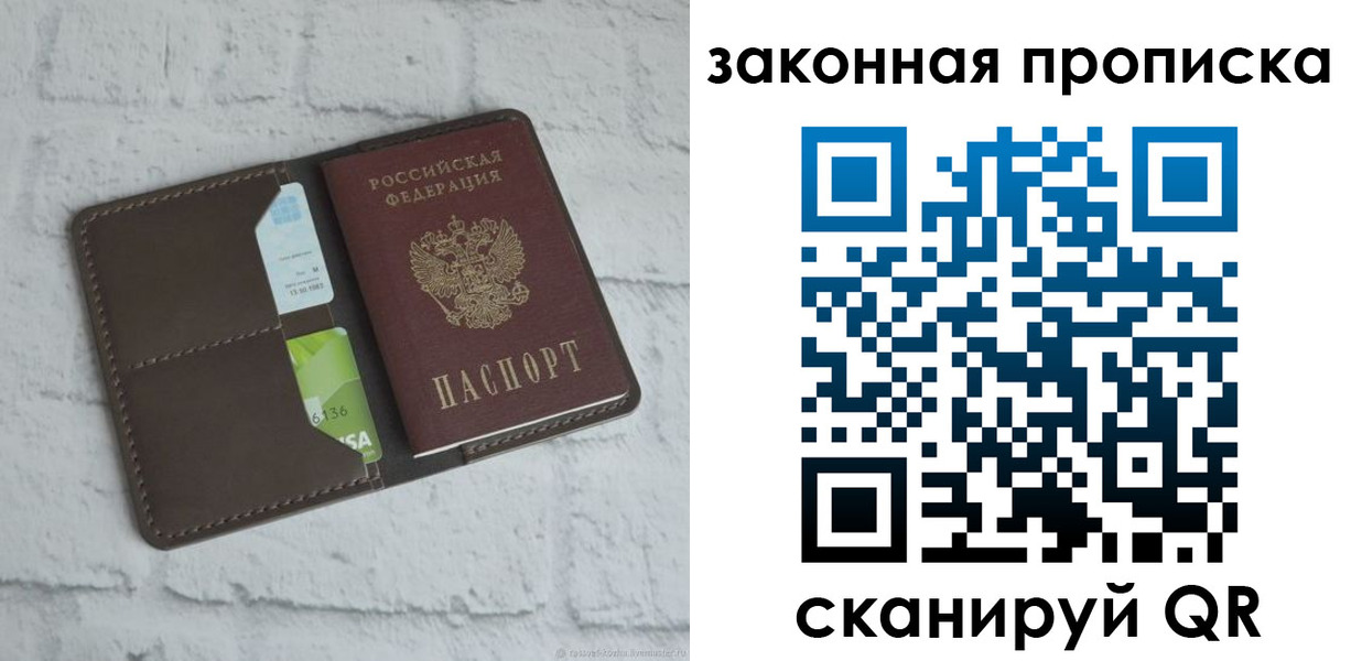 форма 3 в Лыткарино