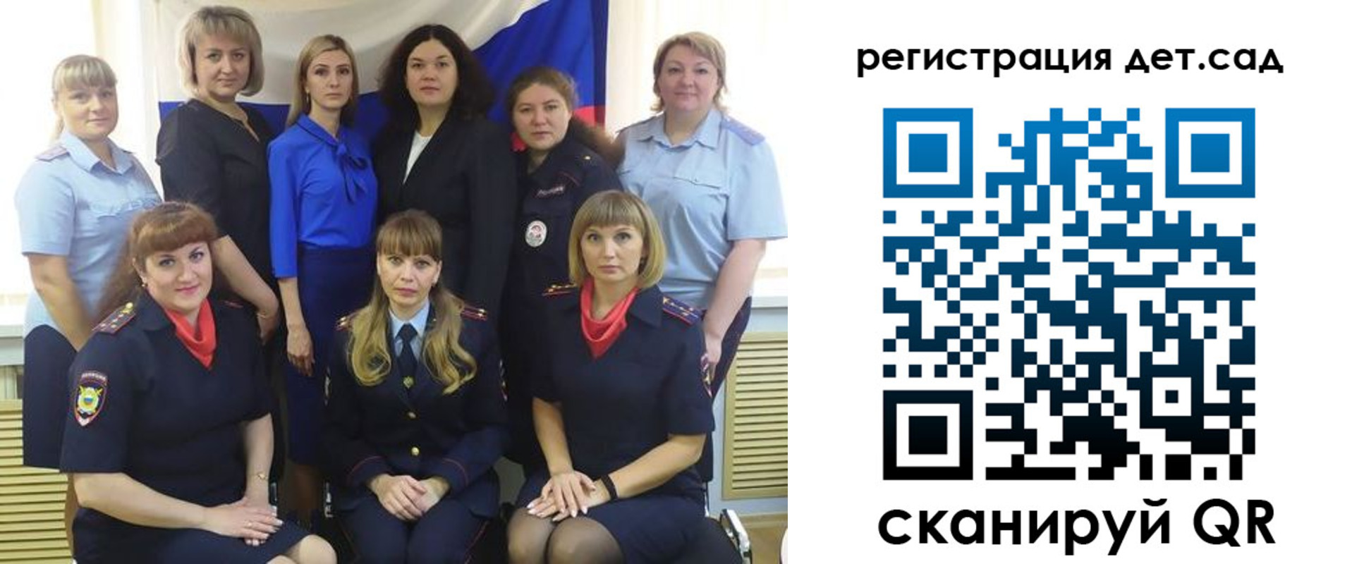 временная регистрация адрес в Лыткарино